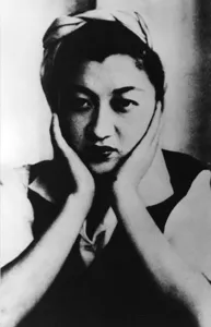 岸 旗江のプロマイド